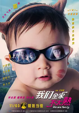 老师你水好多