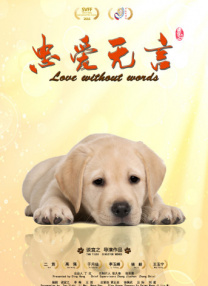 老师你水好多